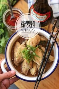 Easy Drunken Chicken Wings (醉雞翼) Are you looking for some easy Chinese recipes? Then here is a fantastic drunken chicken wings recipe you are going to love to bits...