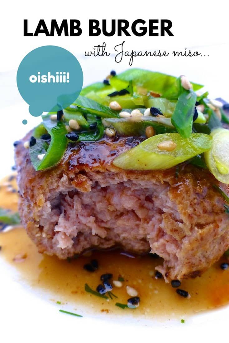 My super juicy homemade lamb burger recipe... Drizzled with an interesting Asian dressing of red miso paste, fish sauce and soy sauce!