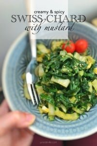 Easy Buttery Swiss Chard Stir Fry Swiss chard, butter, garlic, nutmeg and some strong mustard... this swiss chard stir fry is a powerful side dish flavor bomb!