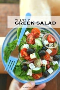 This is the classic among the classics: this traditional crunchy fresh Greek salad recipe is a must on every mediterranean table!