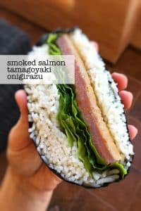 Easy Smoked Salmon Onigirazu Recipe A Japanese rice and nori sandwich also known as onigirazu... Here's one of my favorites: my smoked salmon onigirazu recipe!