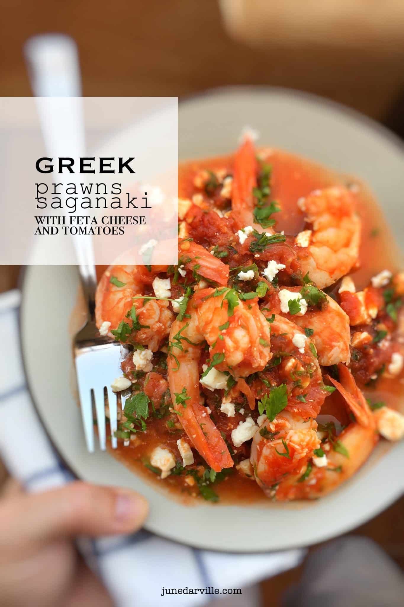 Prawns Saganaki, a Greek prawn recipe with tomatoes, ouzo and feta cheese! Easy to make ahead, a great summer lunch with grilled bread!