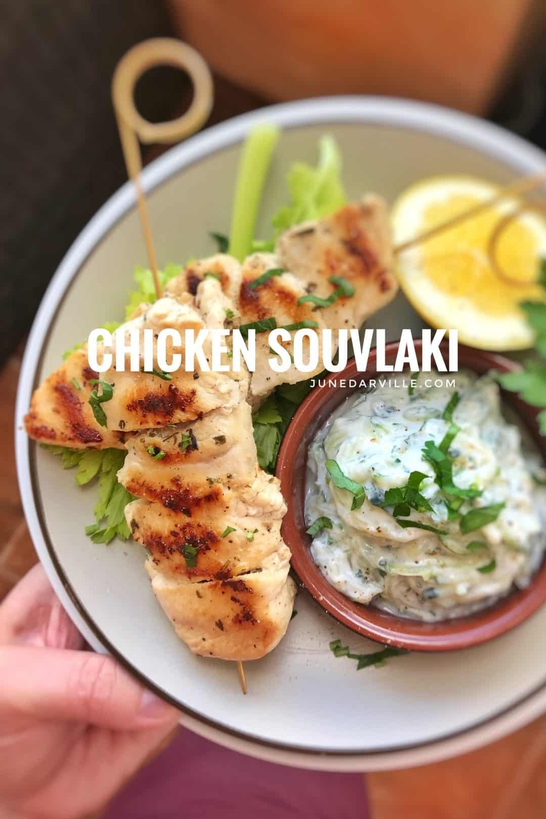 Let's make a Greek classic today! Easy grilled chicken souvlaki skewers with a fresh tzatziki yogurt sauce... what a great combination!