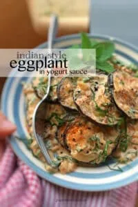 This refreshing and soothing eggplant with yogurt sauce is a great side dish to serve with your next spicy Indian curry dinner!