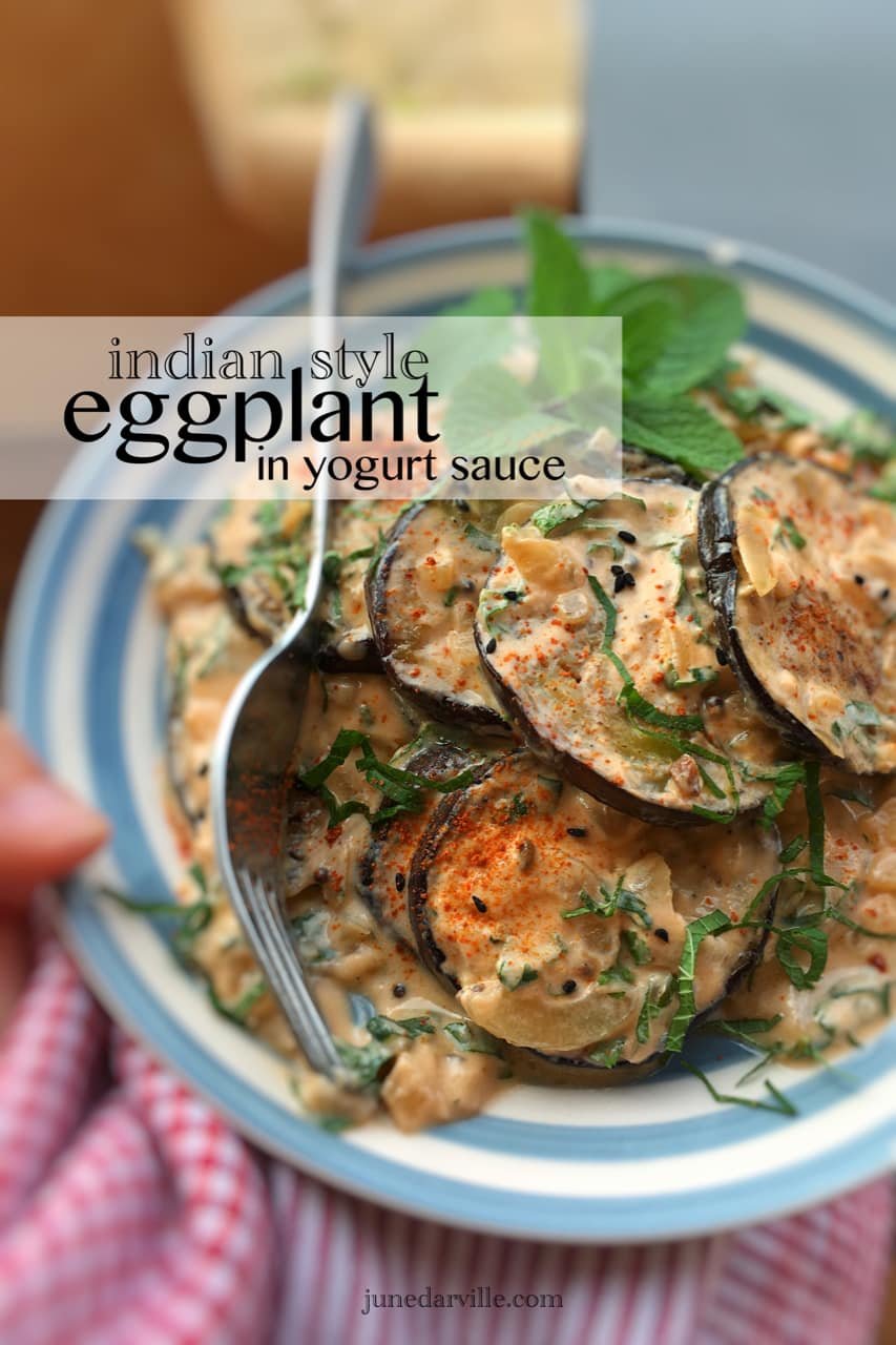 This refreshing and soothing eggplant with yogurt sauce is a great side dish to serve with your next spicy Indian curry dinner!