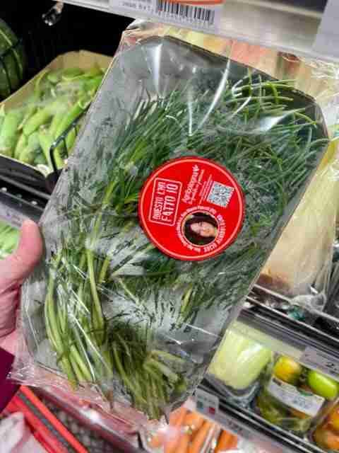 Agretti