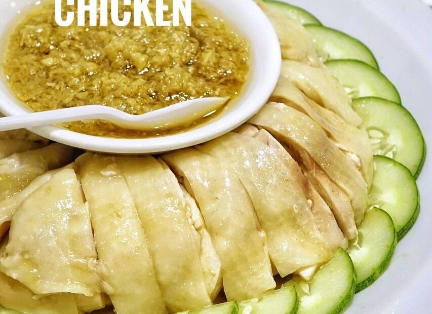 Hainanese Chicken