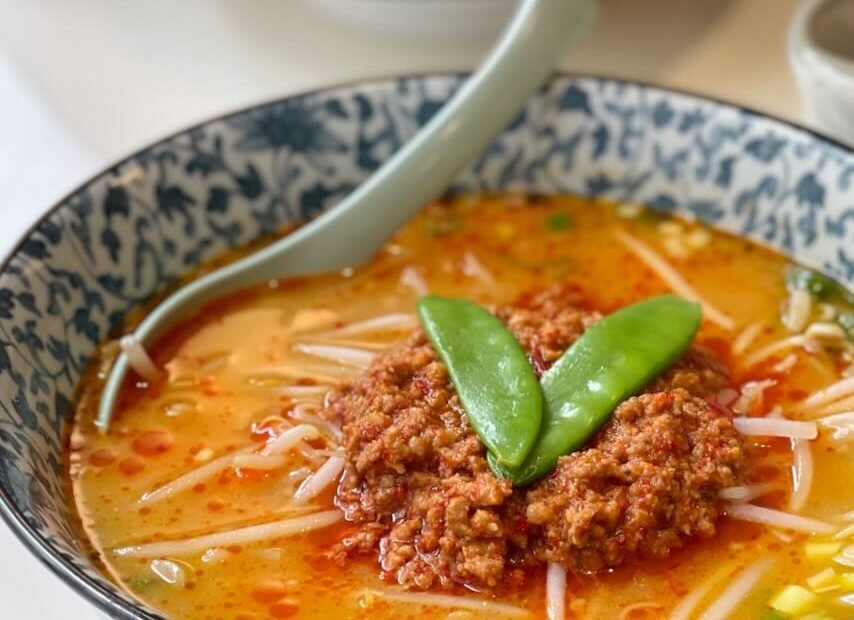 Thai Chicken Noodle Soup